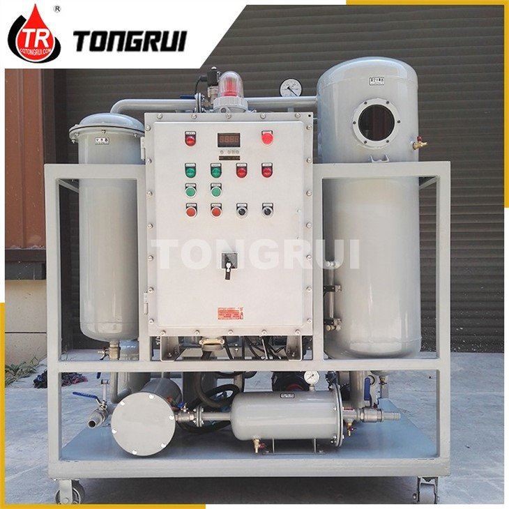 ویکیوم آئل فلٹر